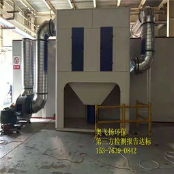 集中治理焊接烟尘，打造绿色安全车间——合肥市推进焊接车间环境治理的实践与成效